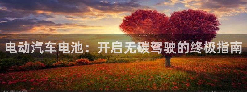 优发国际安卓版下载安装教程