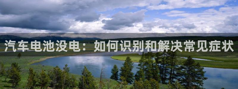 优发国际官方下载app