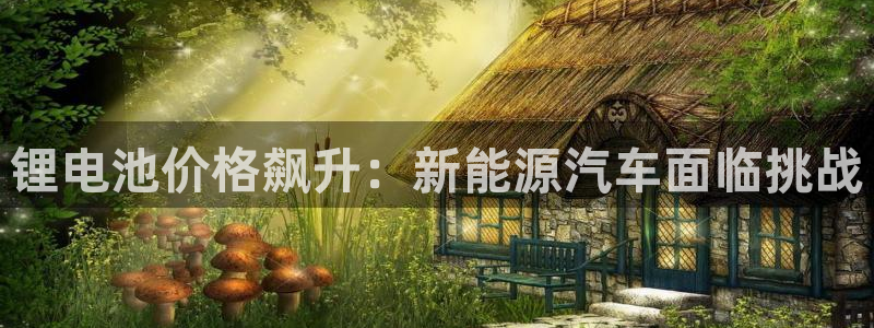 优发国际手机客户端下载安装手机版