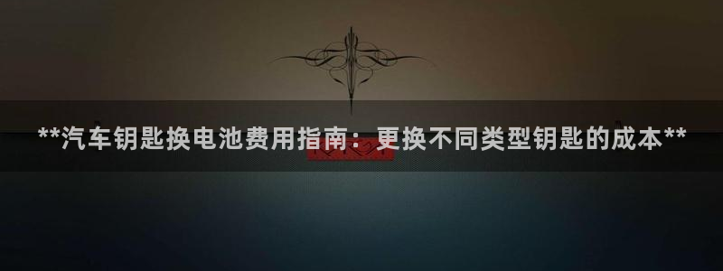 优发国际官网