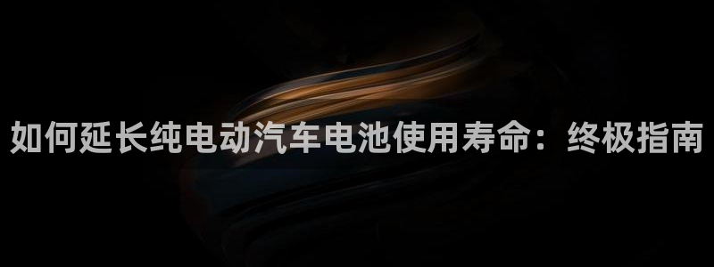 优发国际登录l8