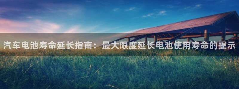 优发国际集团股份有限公司招聘