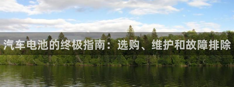 优发国际首页官网