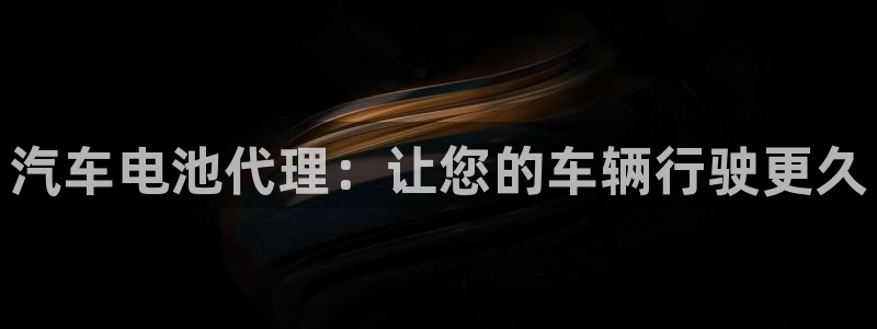 优发国际手机客户端下载安装不了