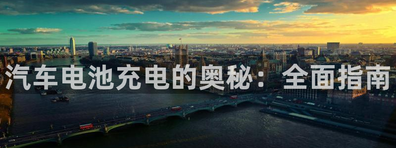 优发国际是大平台吗是真的吗