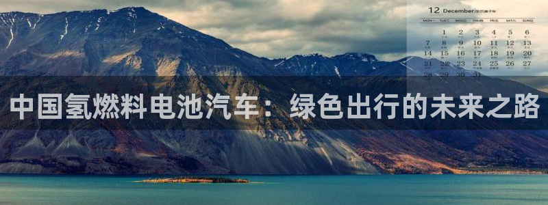 优发国际平台手机版下载安装