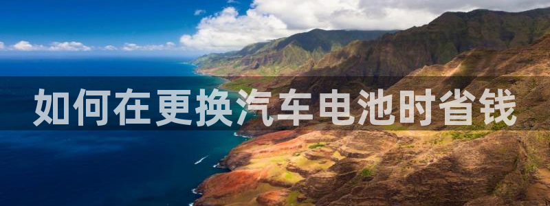 优发国际客服联系方式查询