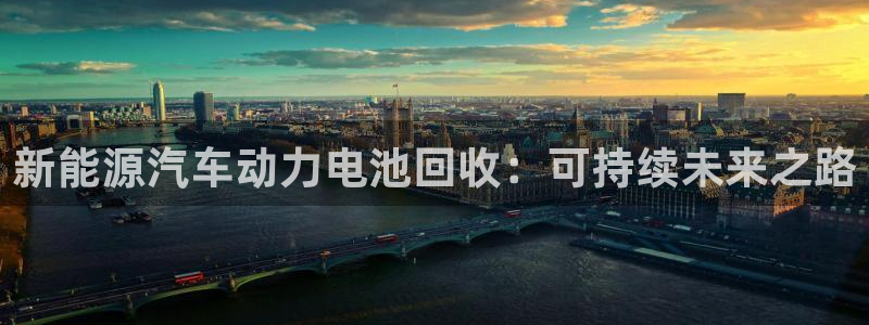 优发国际手机客户端官网下载