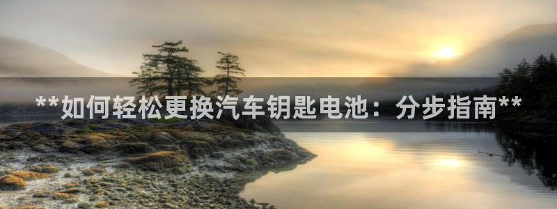 优发娱乐国际线上