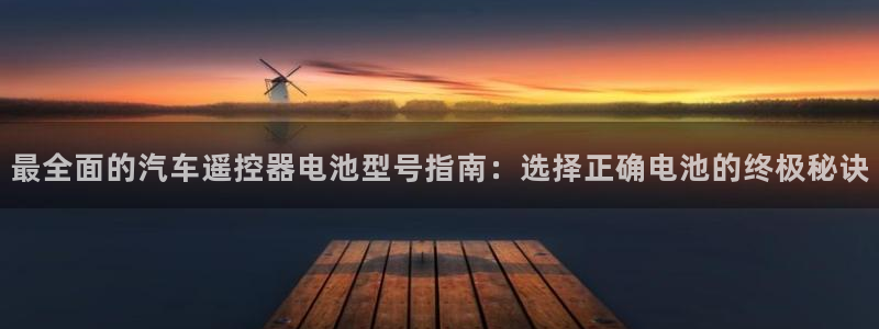 优发国际手机版唯一官网