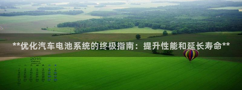 优发国际手机客户端下载