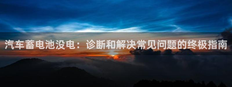 优发国际平台18