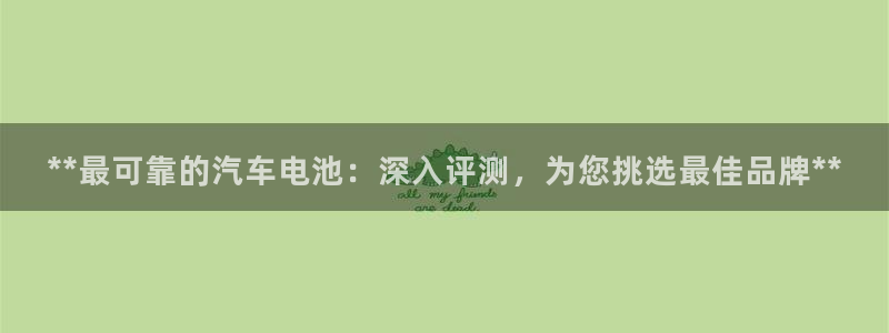 优发国际手机版网站登录