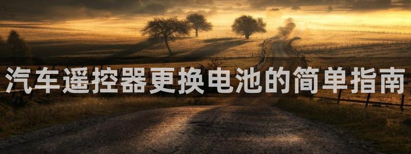 优发国际bob