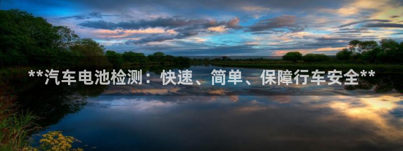 优发国际的官网是什么软件