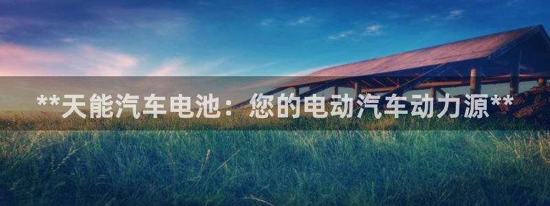 优发国际官方网手机版app