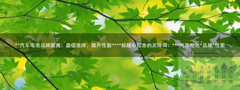 优发国际手机app下载安装