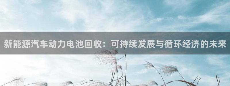 优发国际登录app