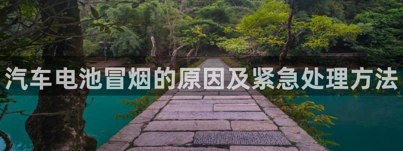 优发国际手机版客户端