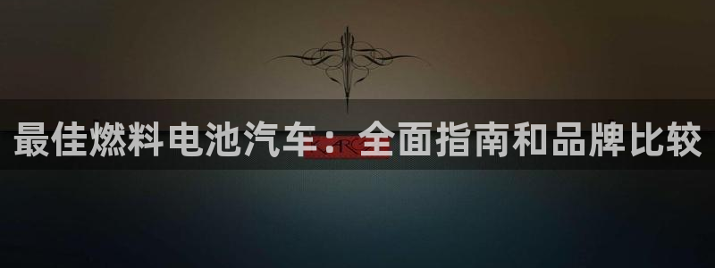 优发国际是大平台吗还是小平
