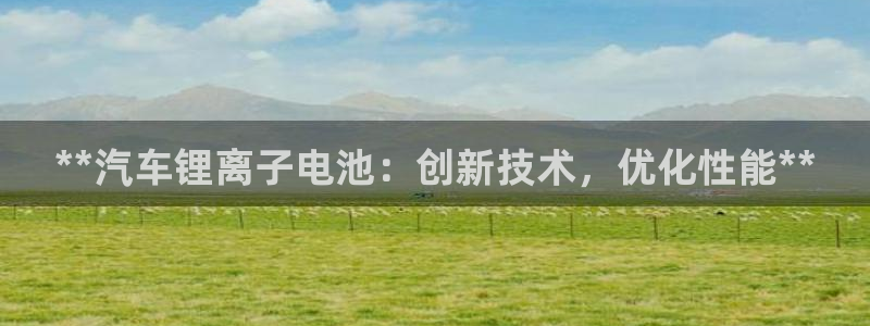 优发国际官网网站登录