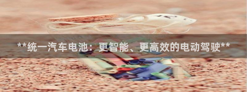 优发国际首页官网