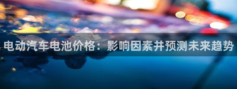 优发国际多少