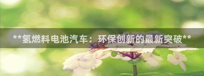 优发国际平台app下载官网