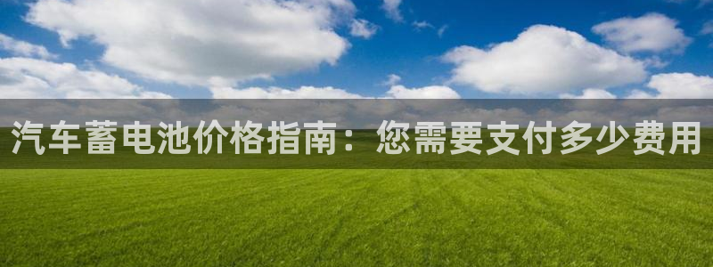 优发娱乐pc版官网