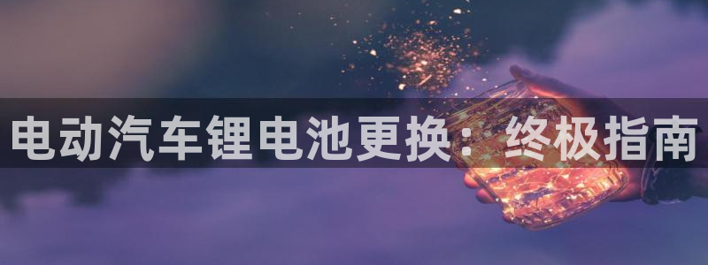 优发国际官方网手机版