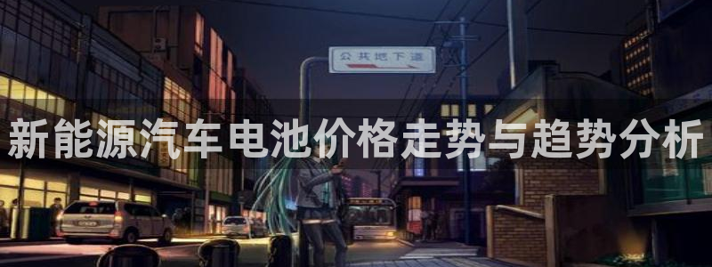优发国际平台