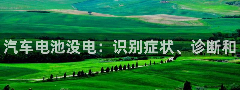 优发国际网官网17w8