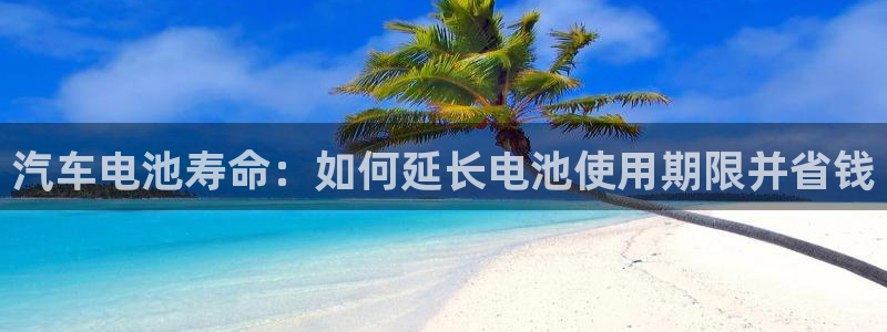 优发国际平台手机版下载
