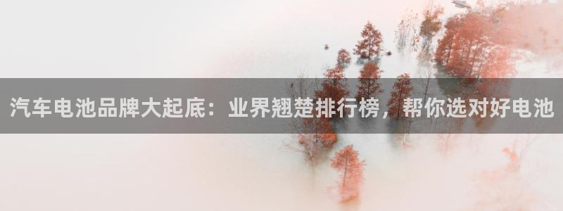 优发国际一首页