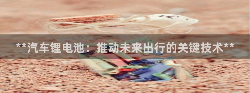 优发国际下载安装