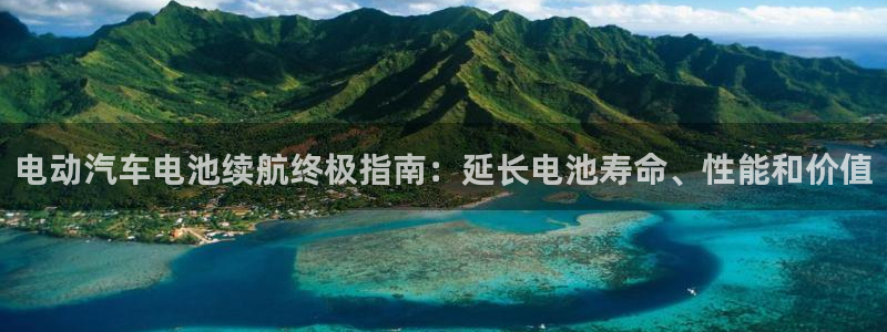 优发国际的官网是正品吗