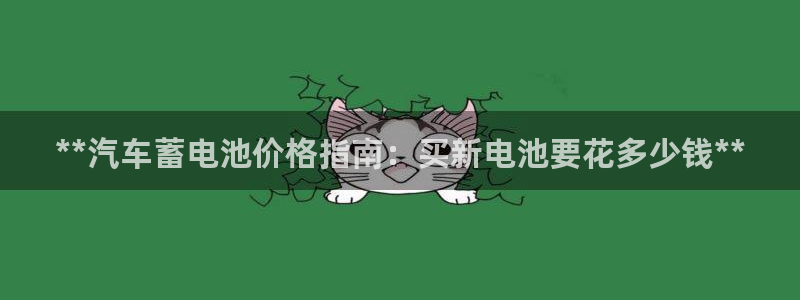 优发国际网官网17w8