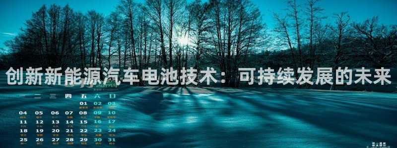 优发国际手机客户端下载官网