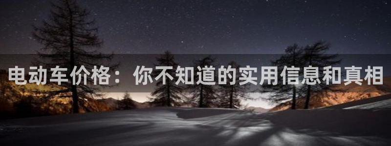 优发娱乐pt官网客户端