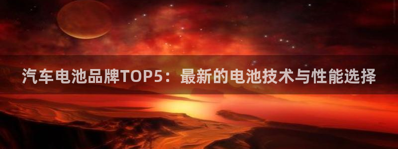 优发国际首页官网