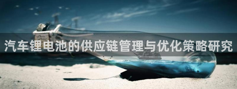优发国际安卓版下载安装苹果