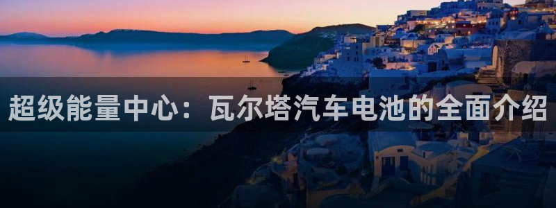 优发国际多少