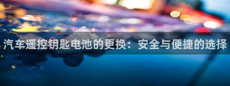 优发国际平台g8