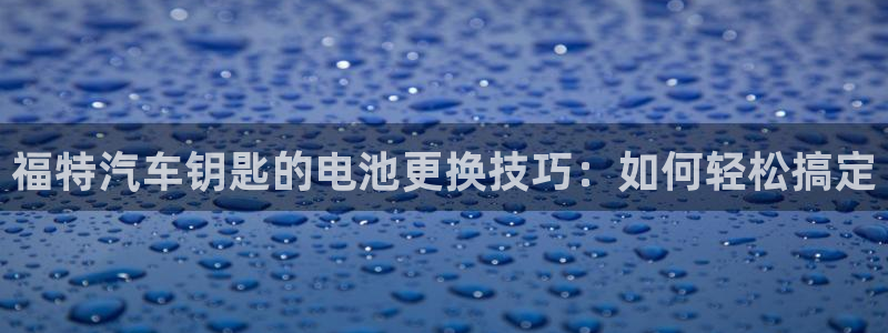优发国际
