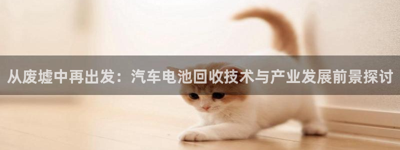 优发国际手机客户端下载安装苹果