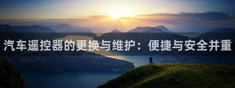 优发国际客服联系方式电话