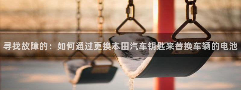 优发国际这个平台怎么样