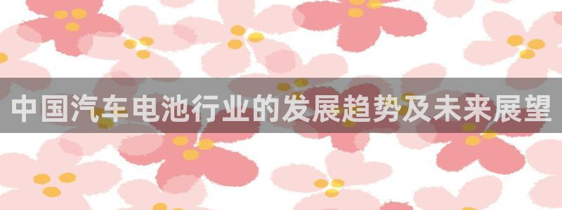 优发国际下载安装app