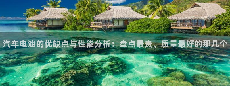 优发国际官网手机版app