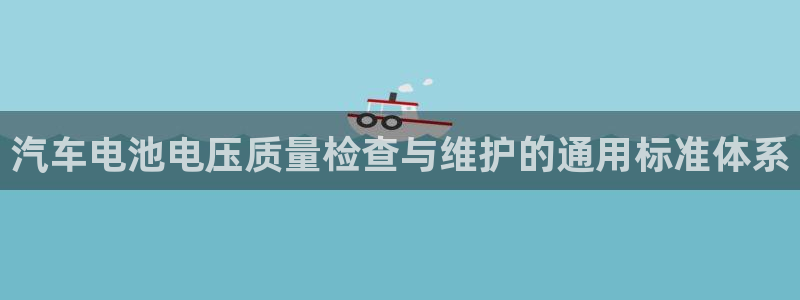 优发国际官方网平台电话
